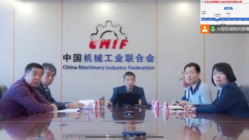 非标检测设备与自动化设备：本质区别与实际应用