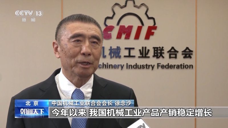 金属便携激光切割机：揭秘其报价背后的因素