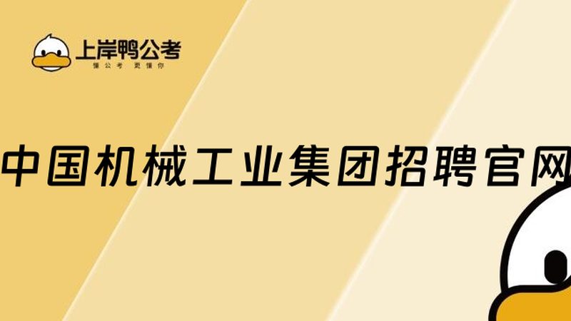 自动化夹具生产线设备：揭秘其核心技术与选型要点